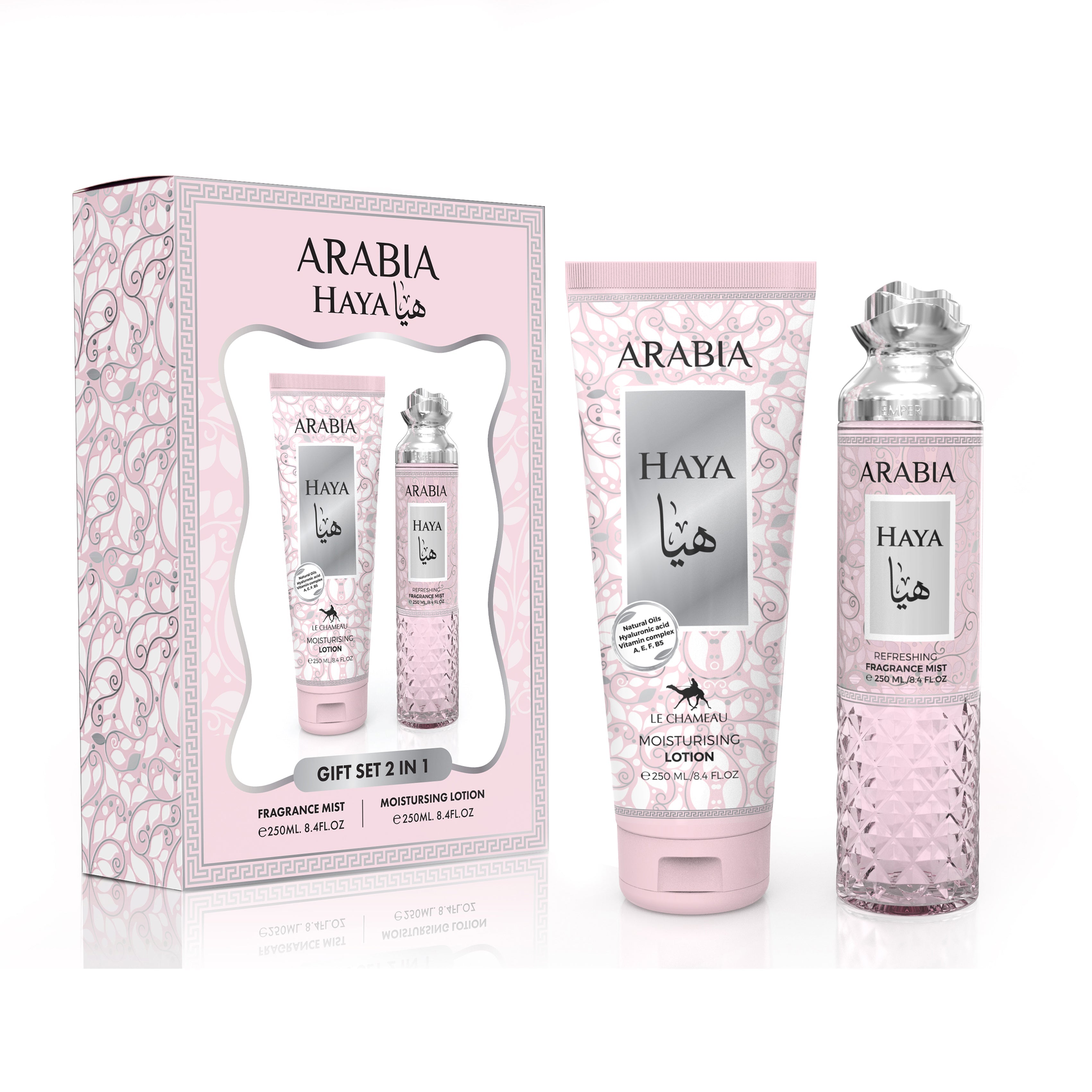 2 in 1 Gift Set Arabia Haya - Emper Perfumes