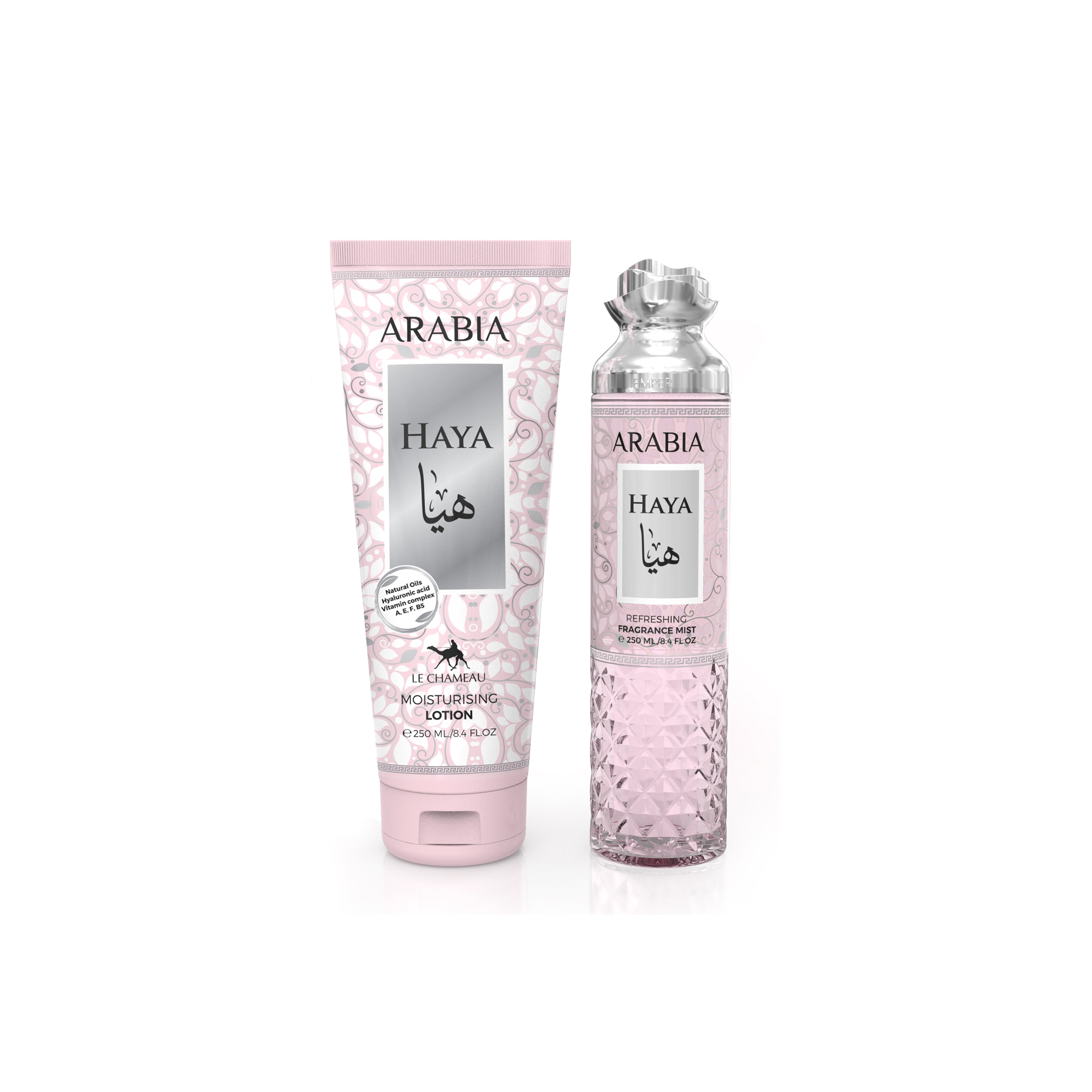 2 in 1 Gift Set Arabia Haya - Emper Perfumes