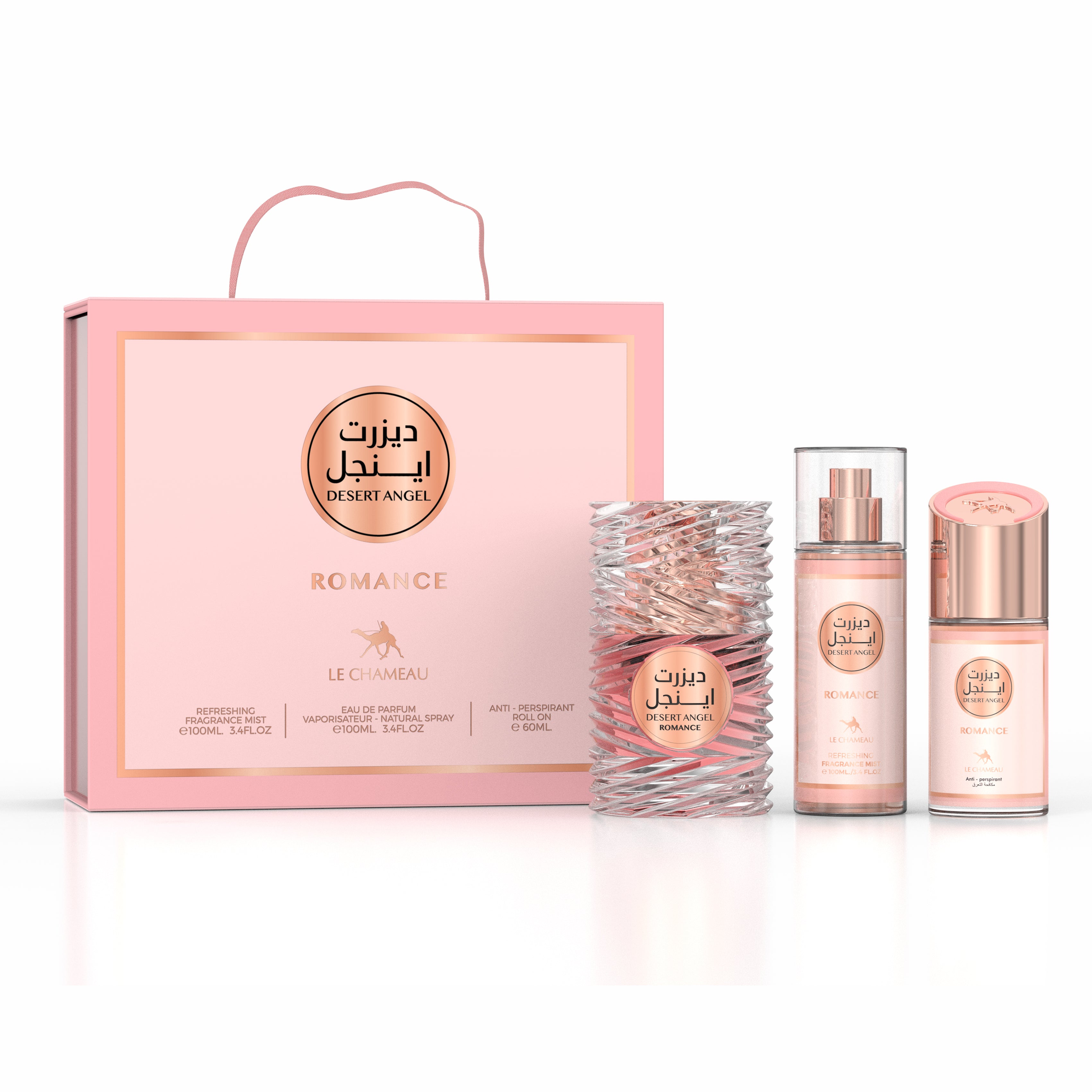 3 in 1 Gift Set Desert Angel Romance