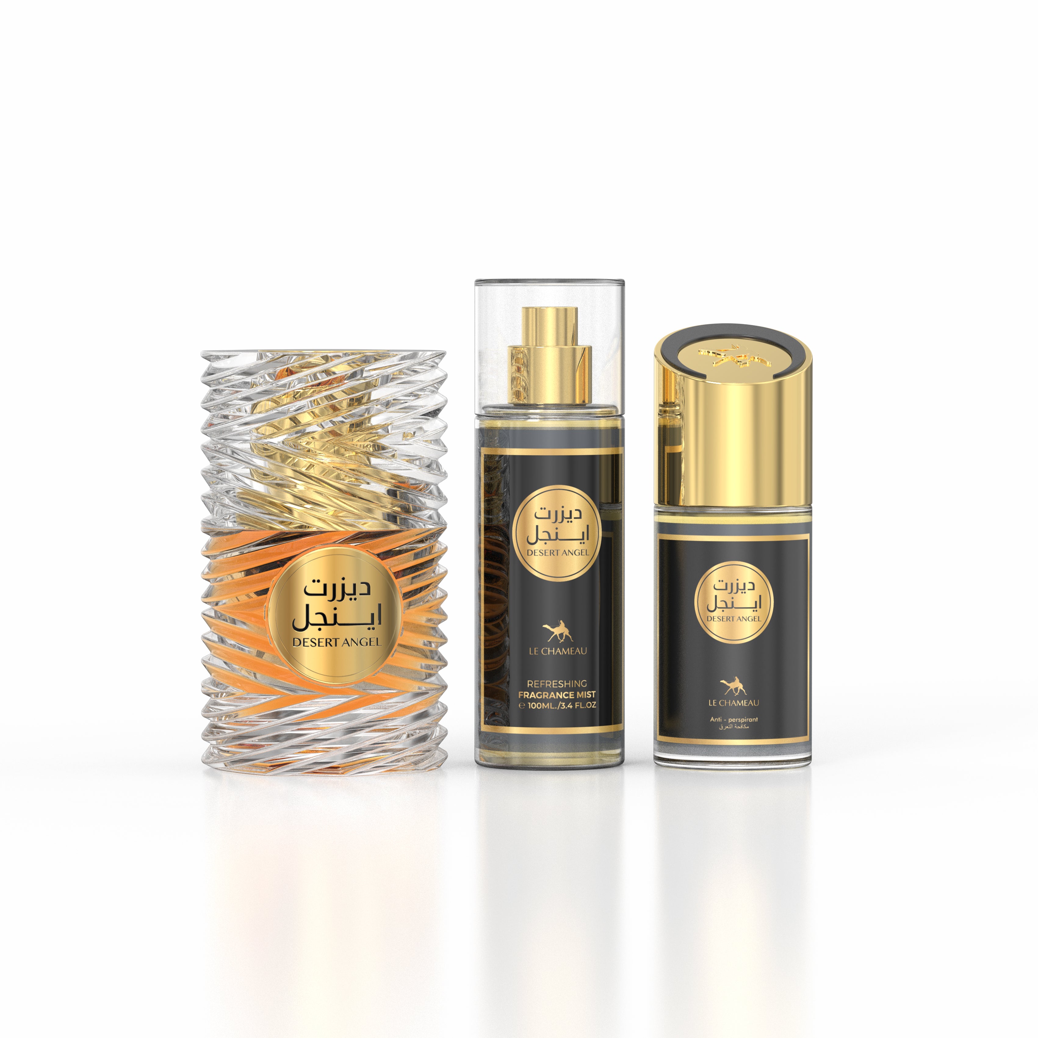 3 in 1 Gift Set Desert Angel