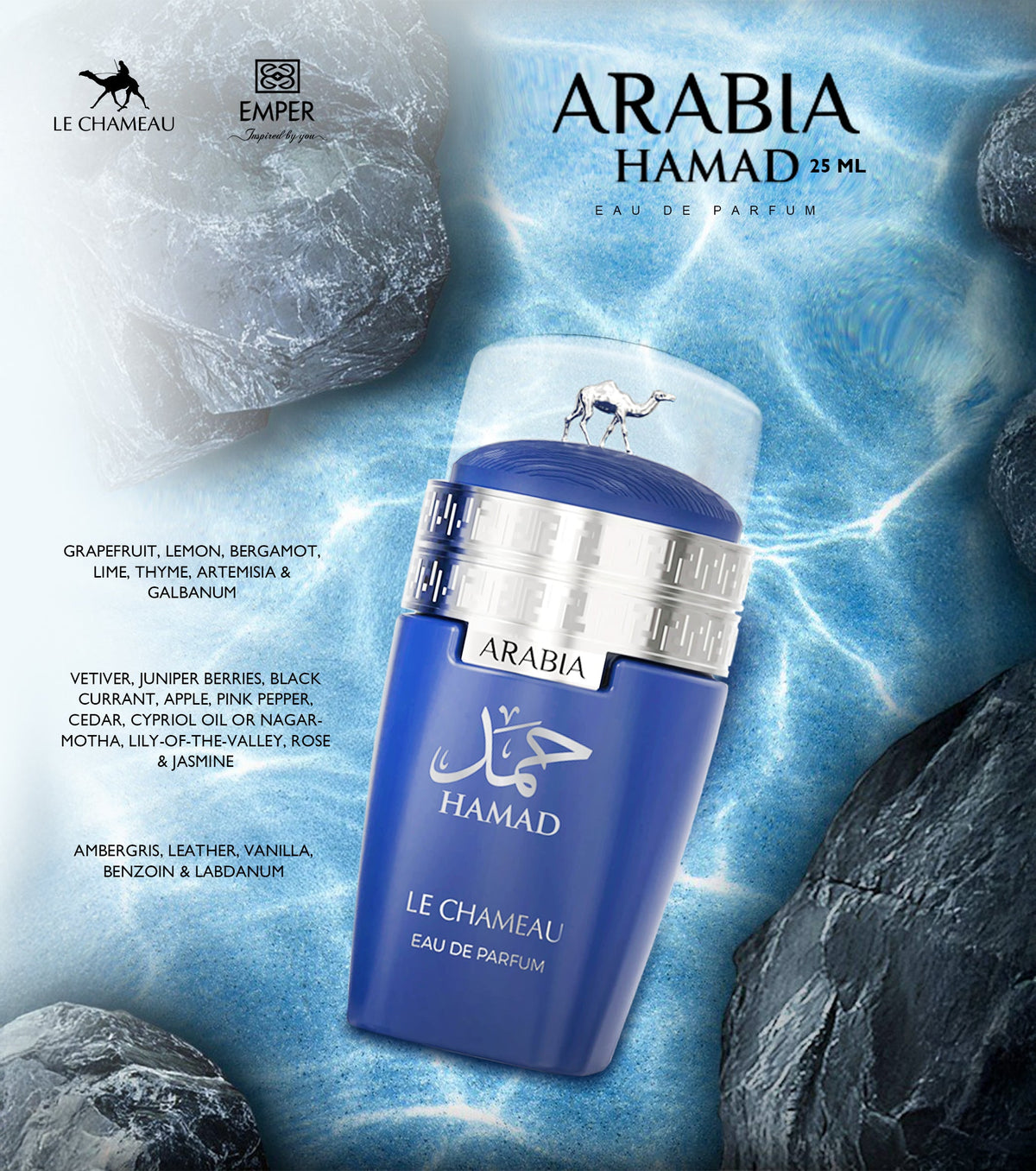 Arabia Hamad (25 ML) - Emper Perfumes