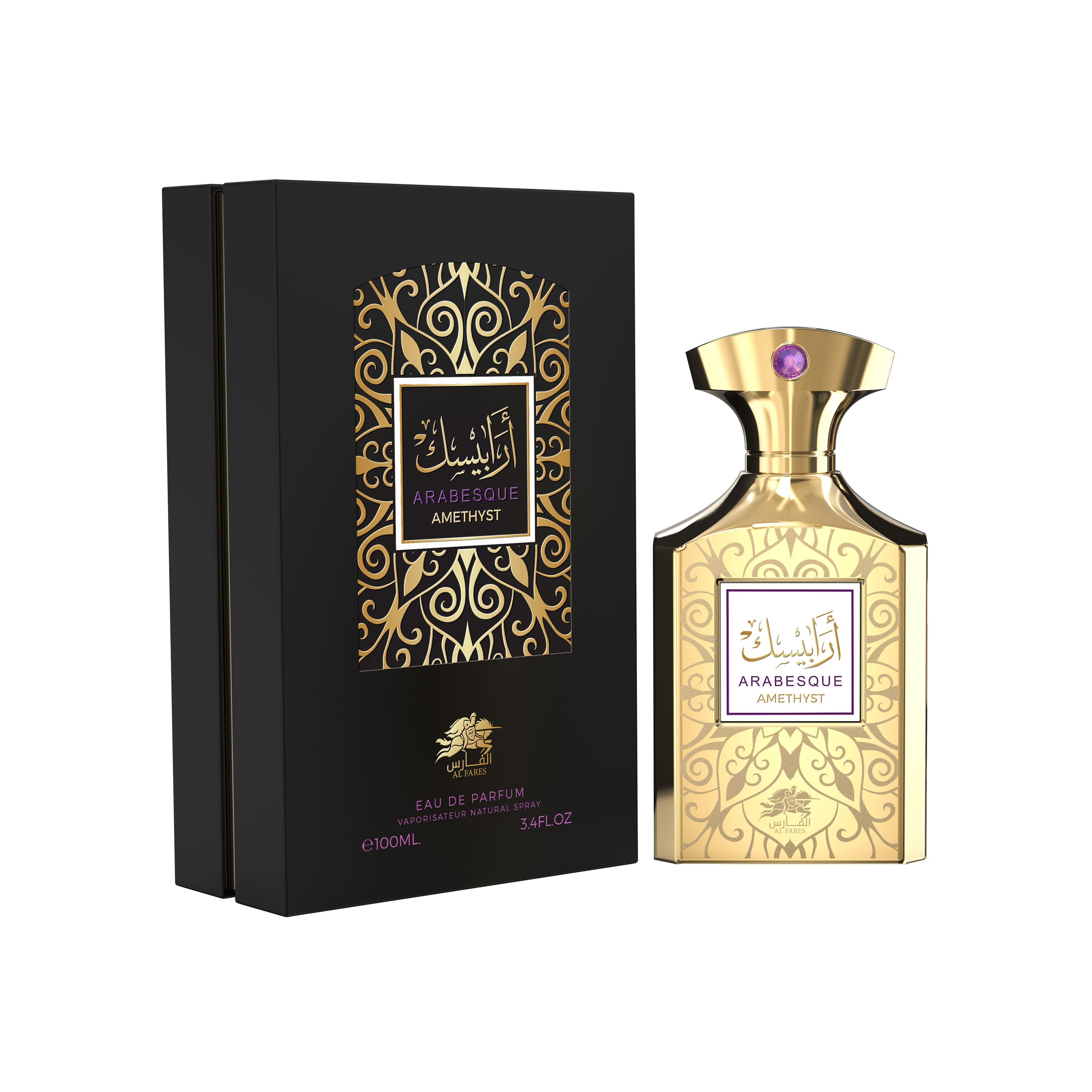 Arabesque Amethyst - Emper Perfumes