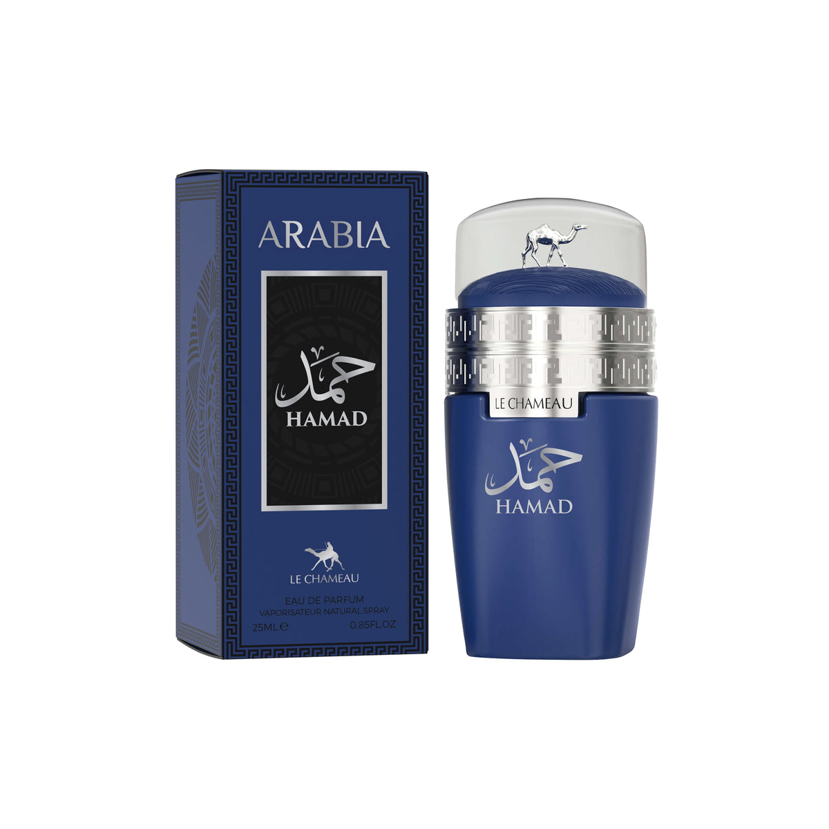 Arabia Hamad (25 ML) - Emper Perfumes