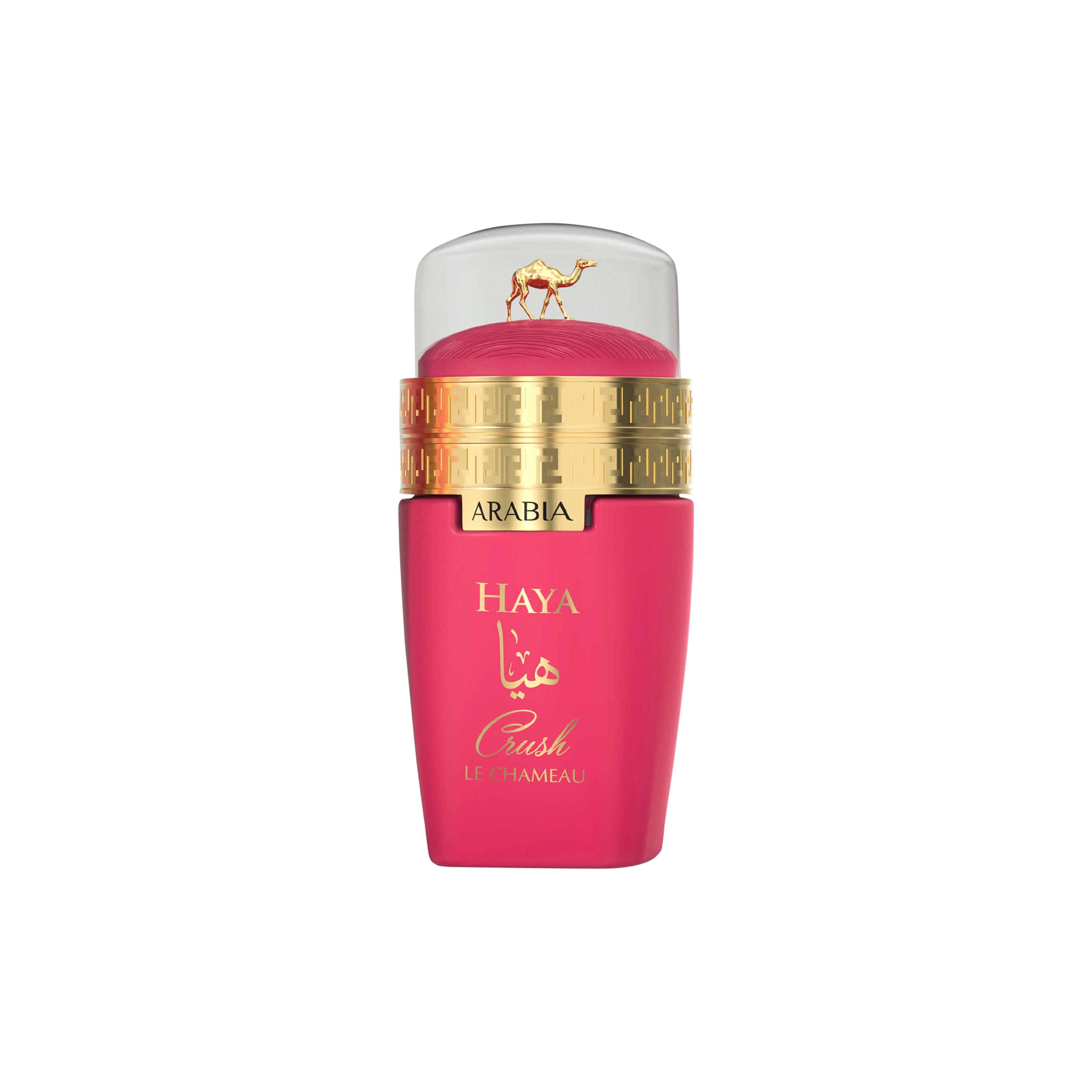 Arabia Haya Crush (25 ML) - Emper Perfumes