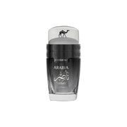 Arabia Naser (25 ML) - Emper Perfumes