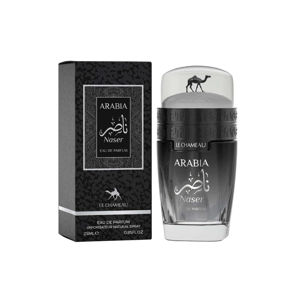Arabia Naser (25 ML) - Emper Perfumes