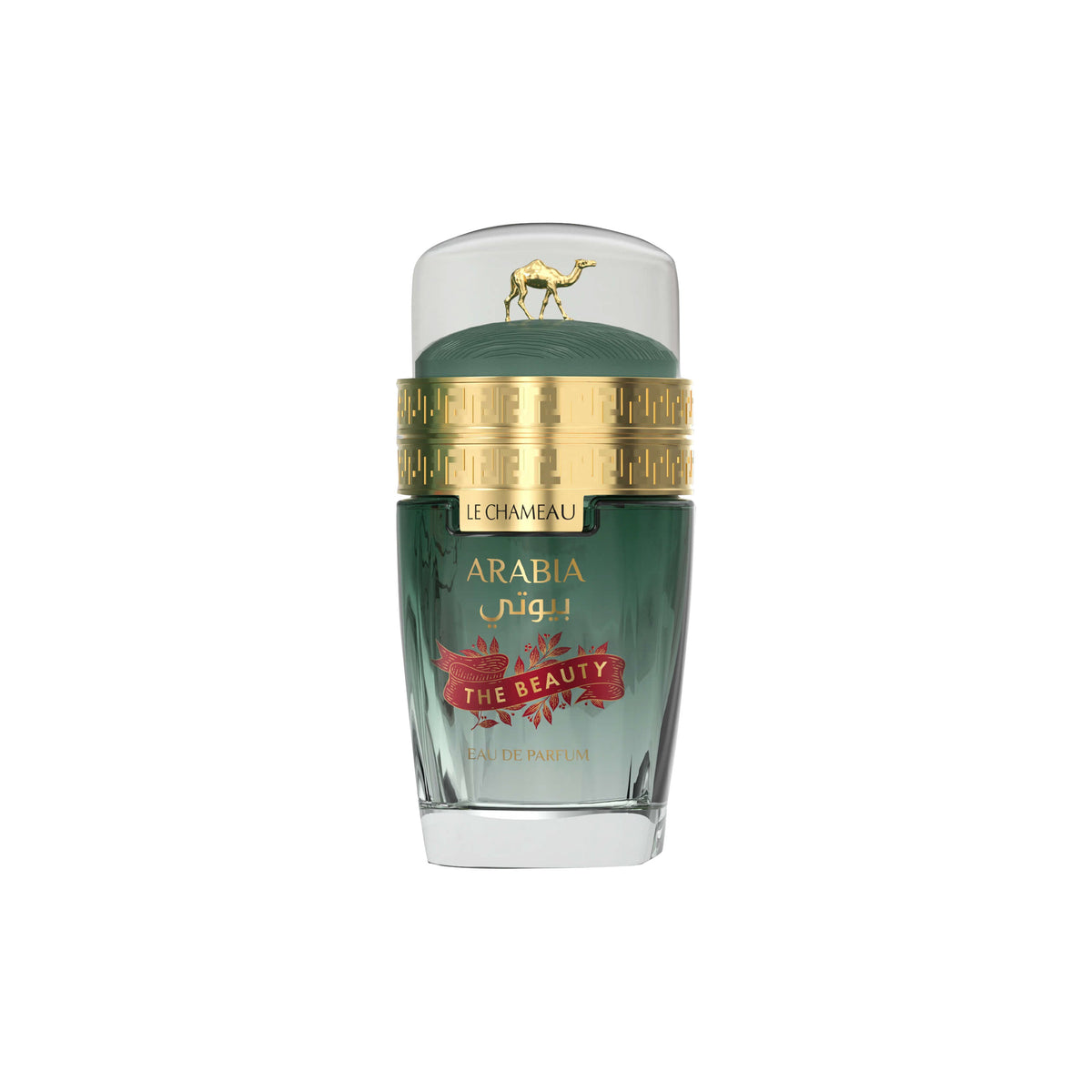 Arabia The Beauty (25 ML) - Emper Perfumes