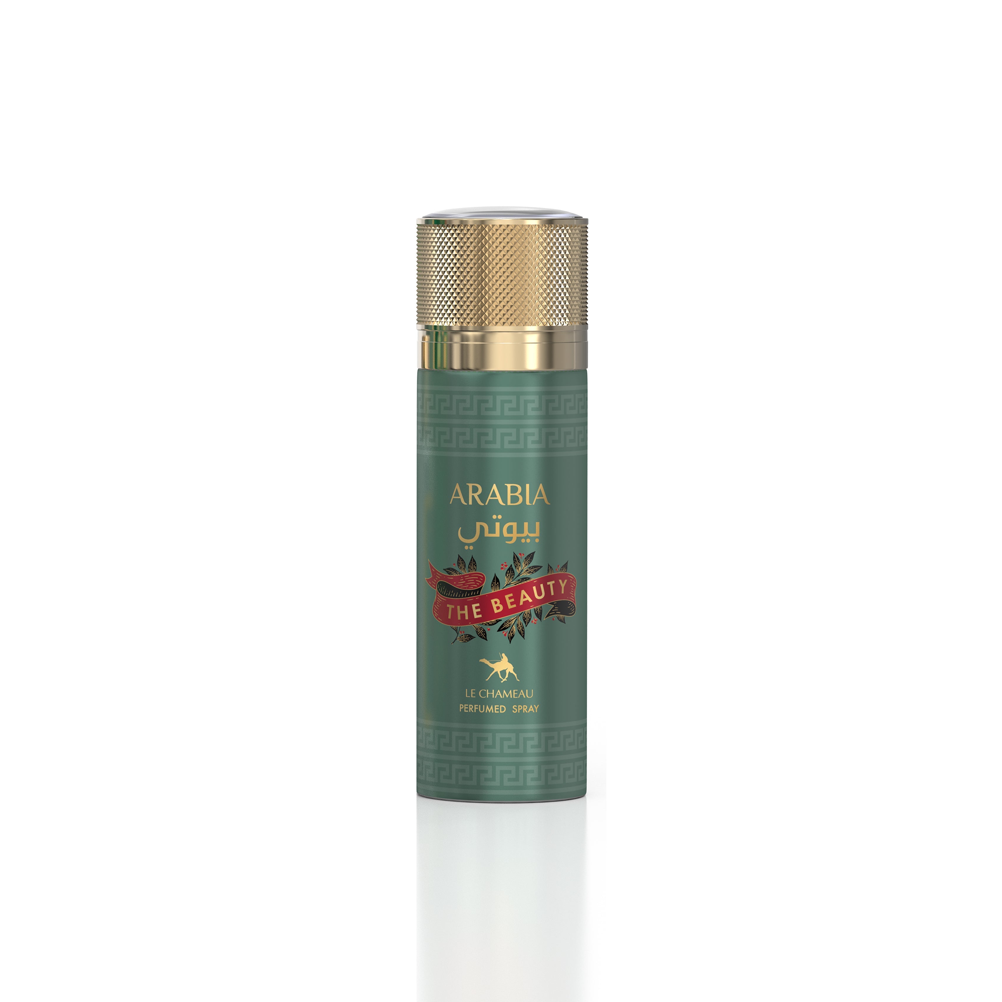 Arabia The Beauty - Deodorant - Emper Perfumes