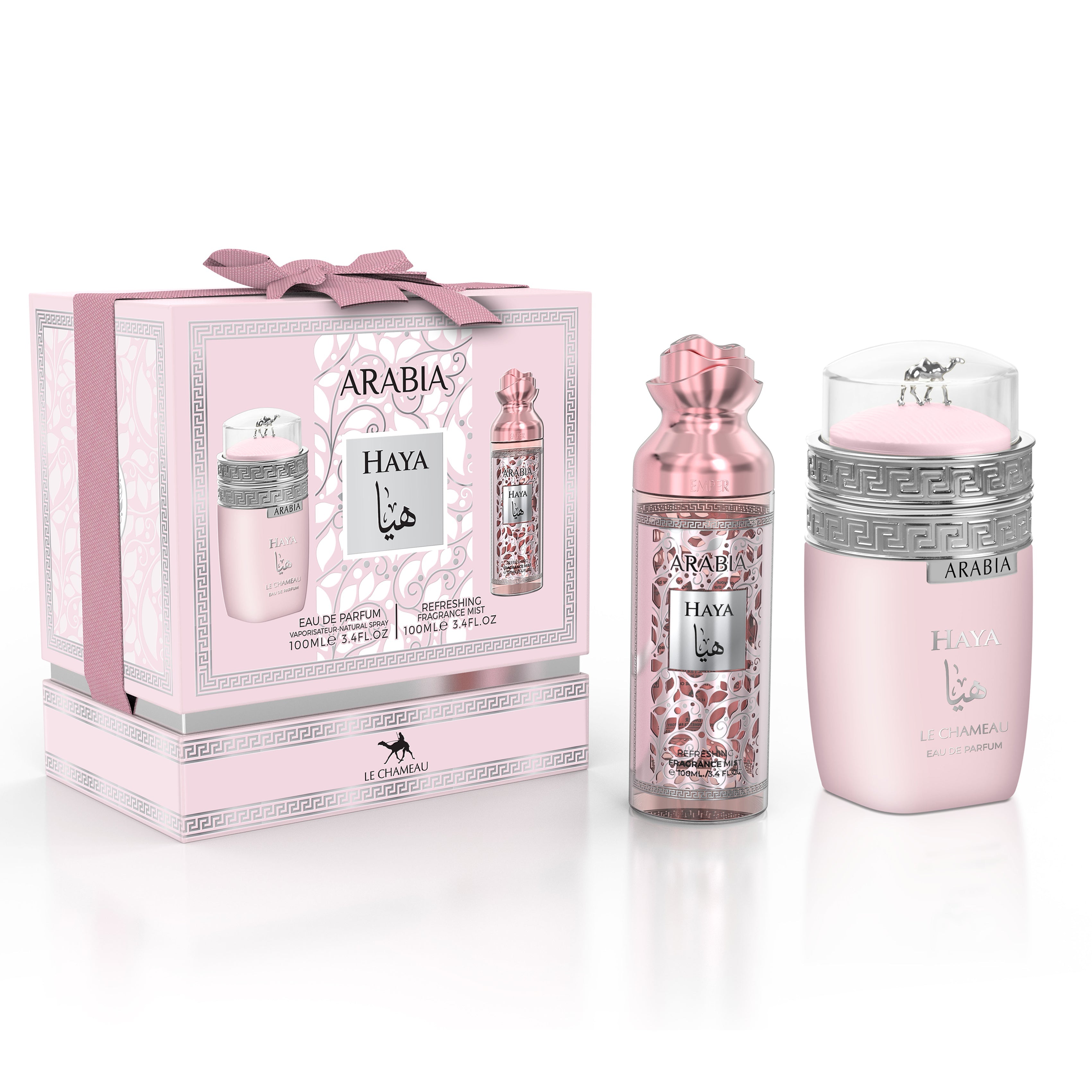 2 in 1 Gift  Set Arabia Haya - Emper Perfumes