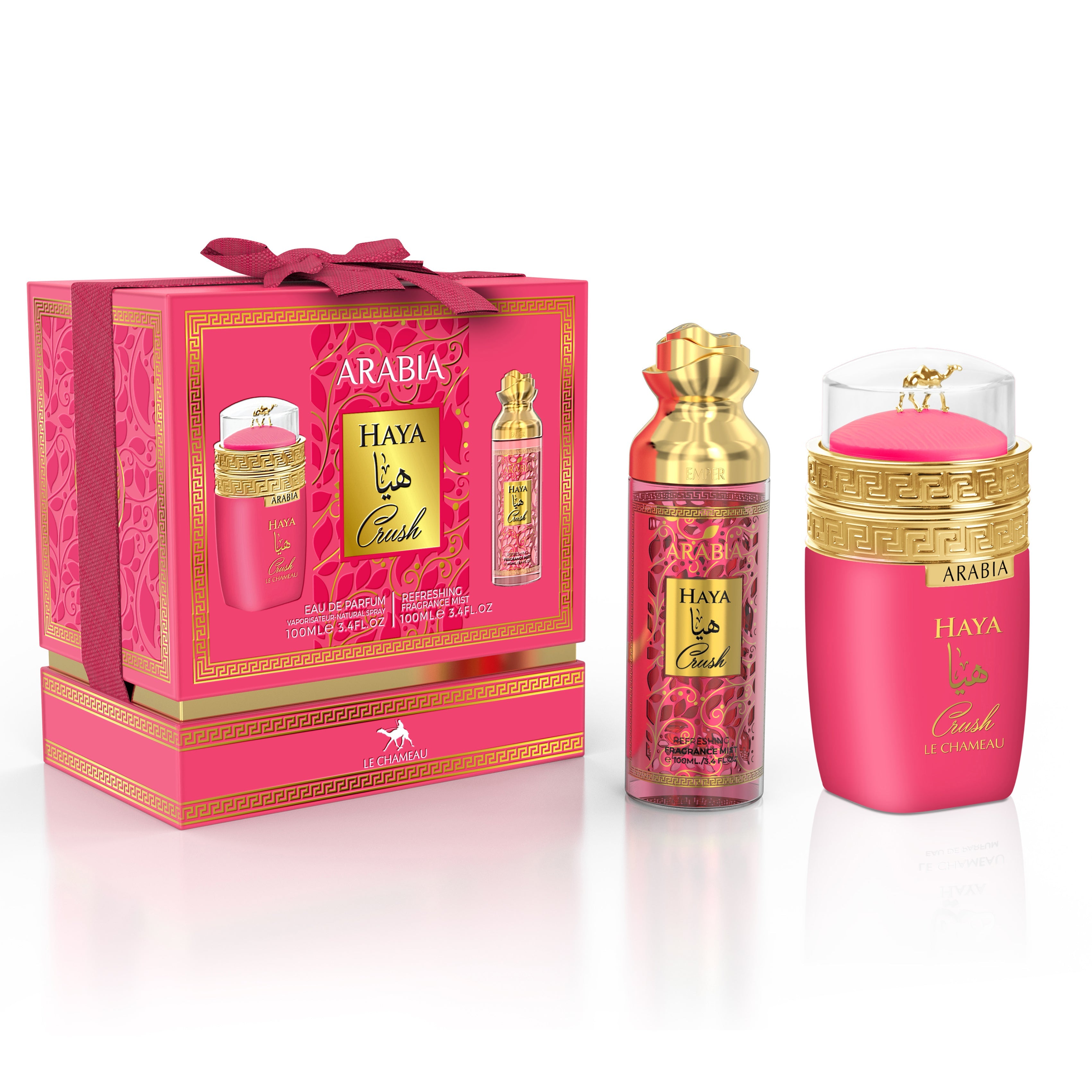 2 in 1 Gift Set Arabia Haya Crush - Emper Perfumes