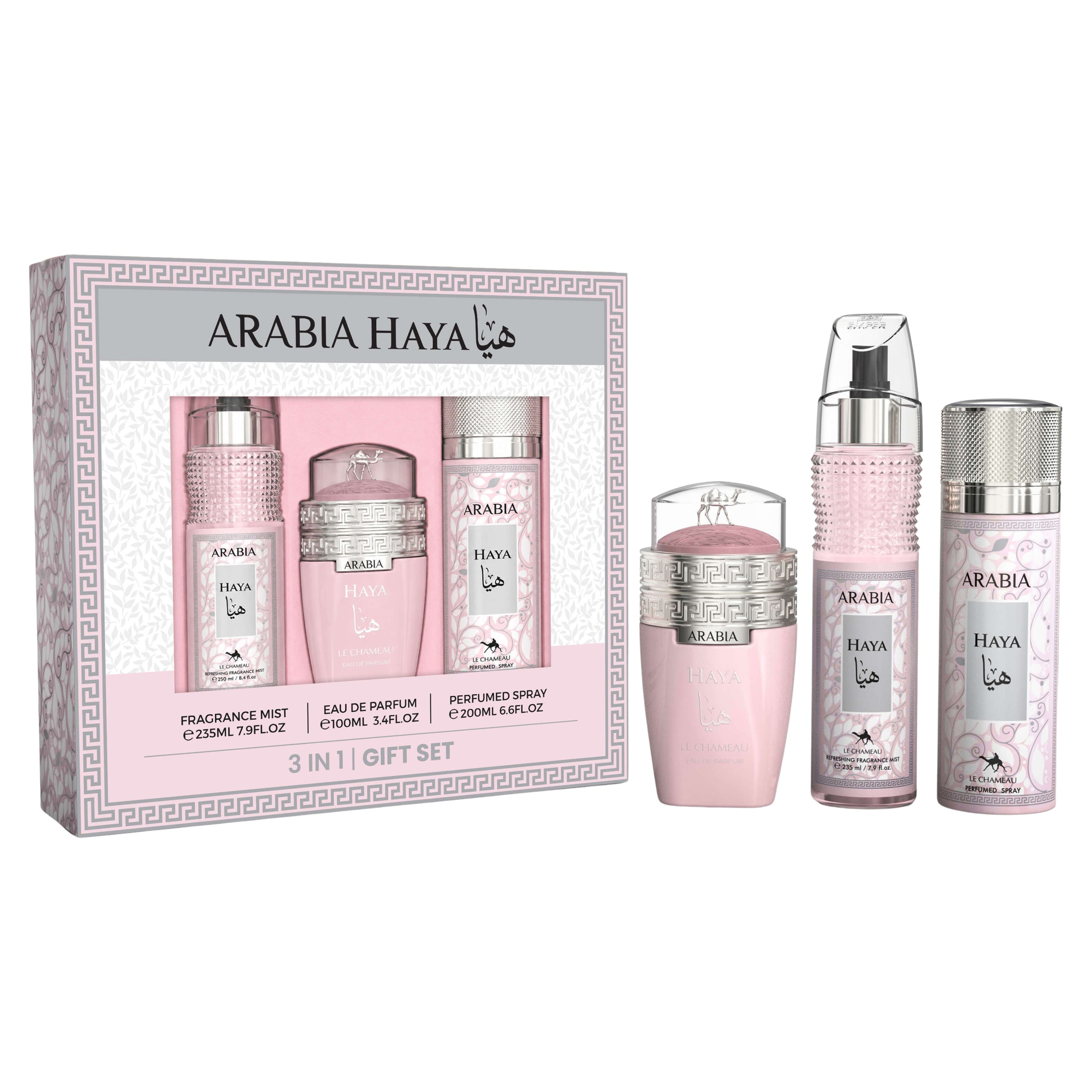 3in1 Gift Set Arabia Haya