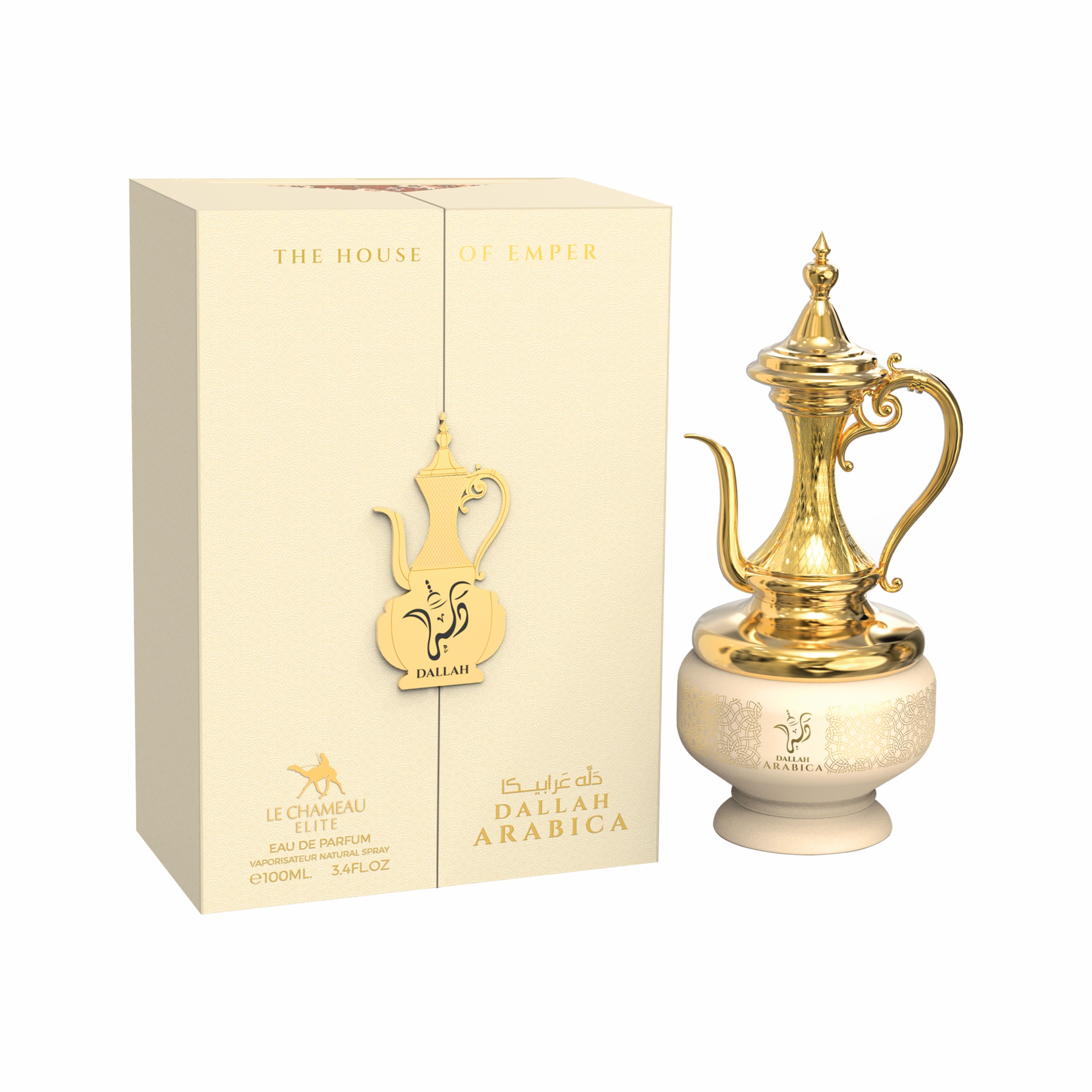 Dallah Arabica - Emper Perfumes