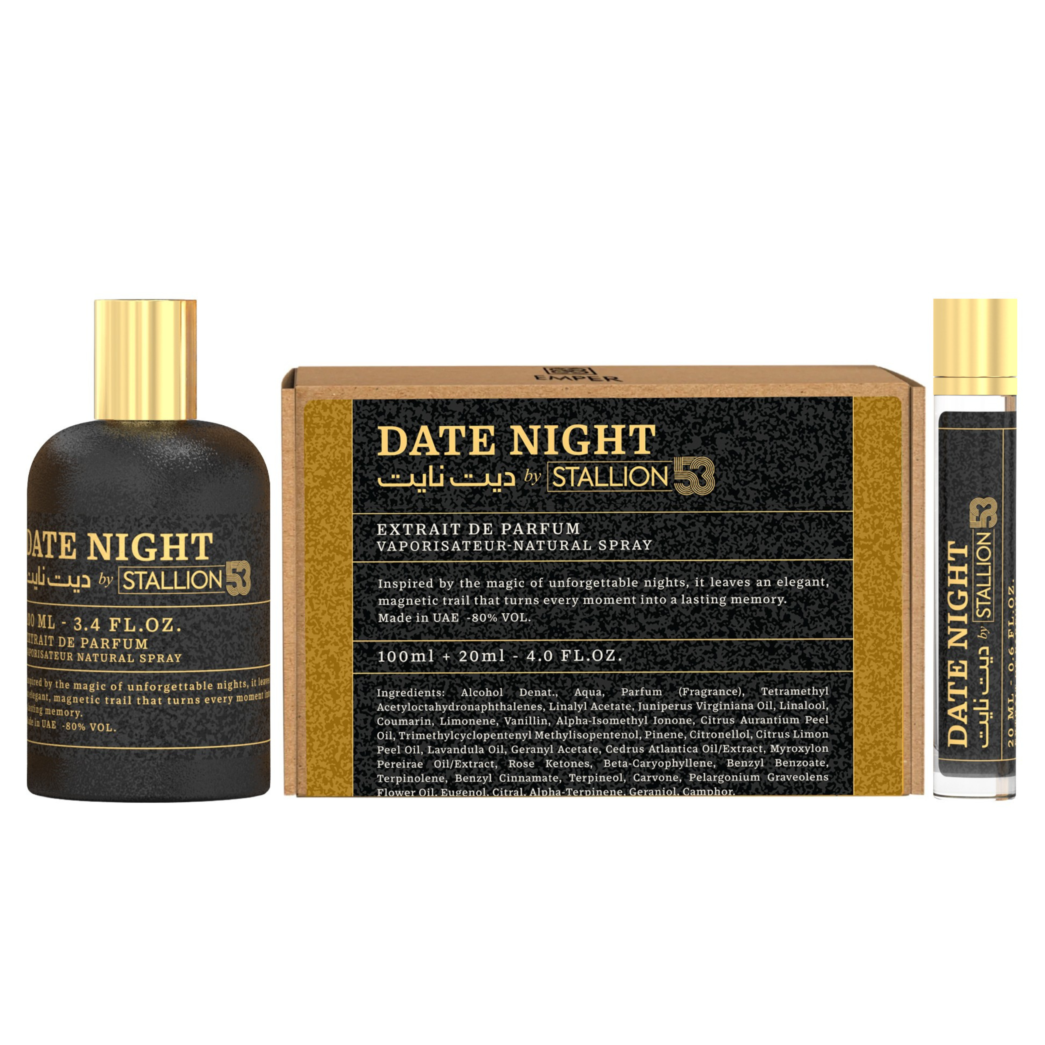 Date Night By Stallion 53