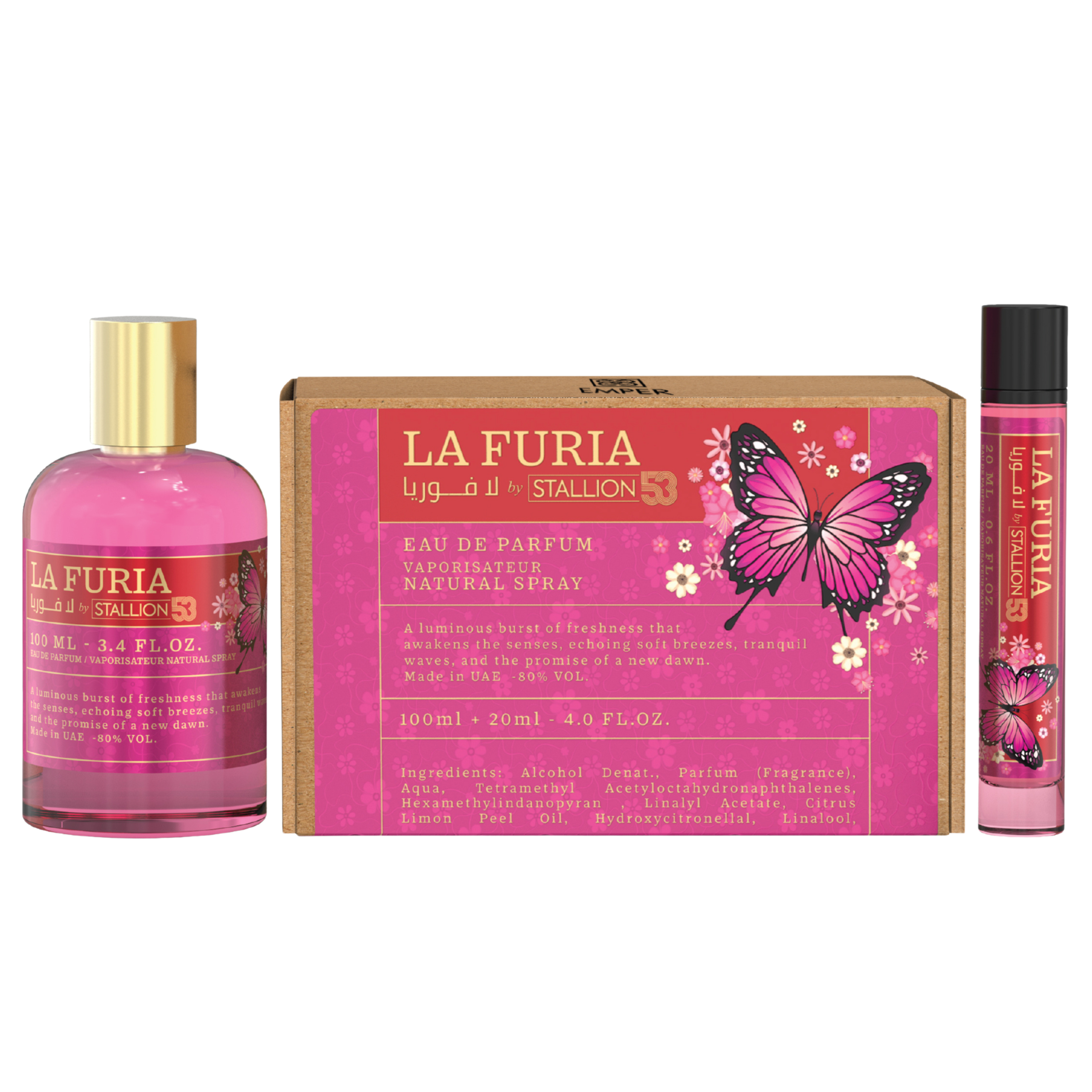 La Furia By Stallion 53