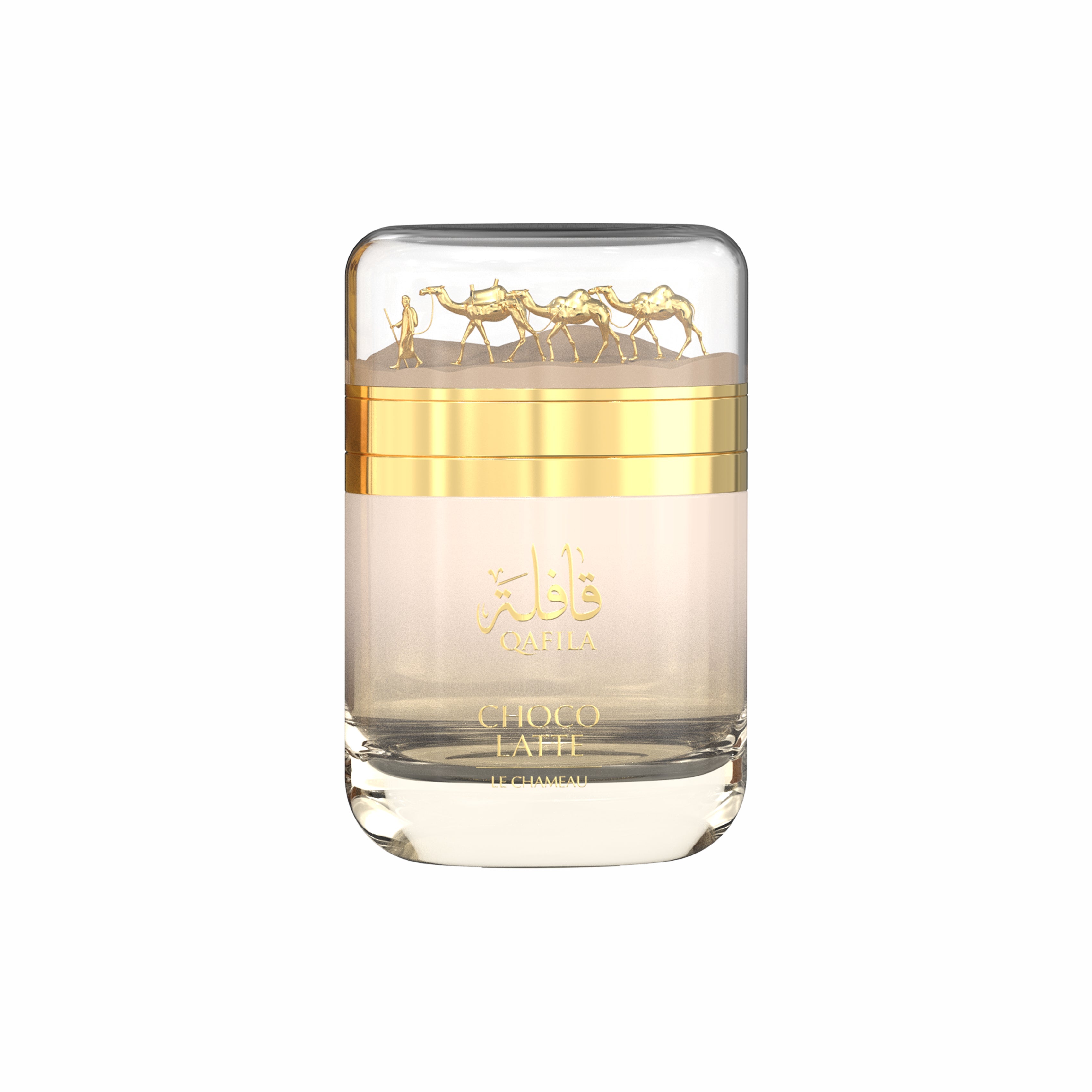 Qafila Choco Latte - Emper Perfumes