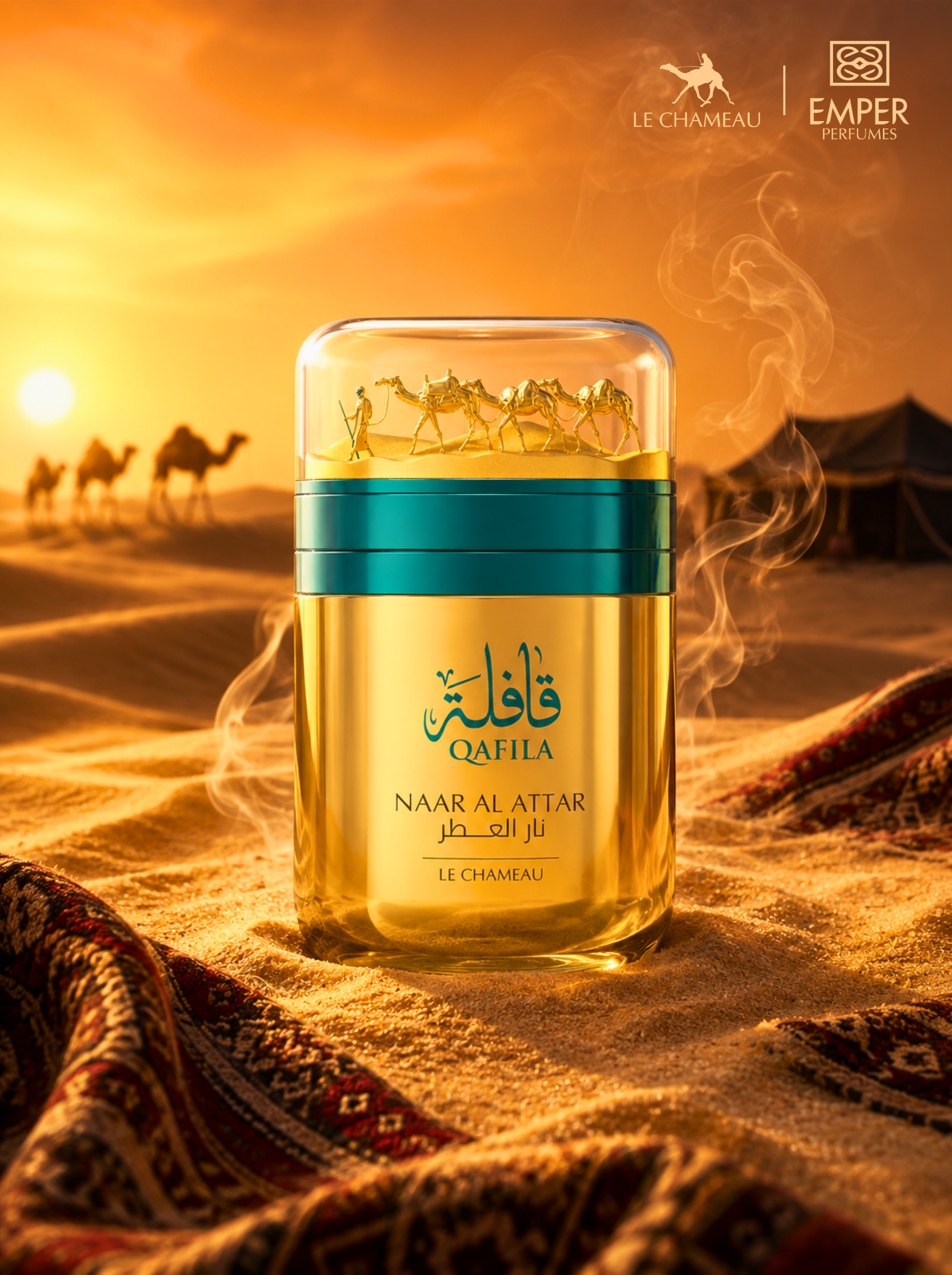 Qafila Naar Al Attar