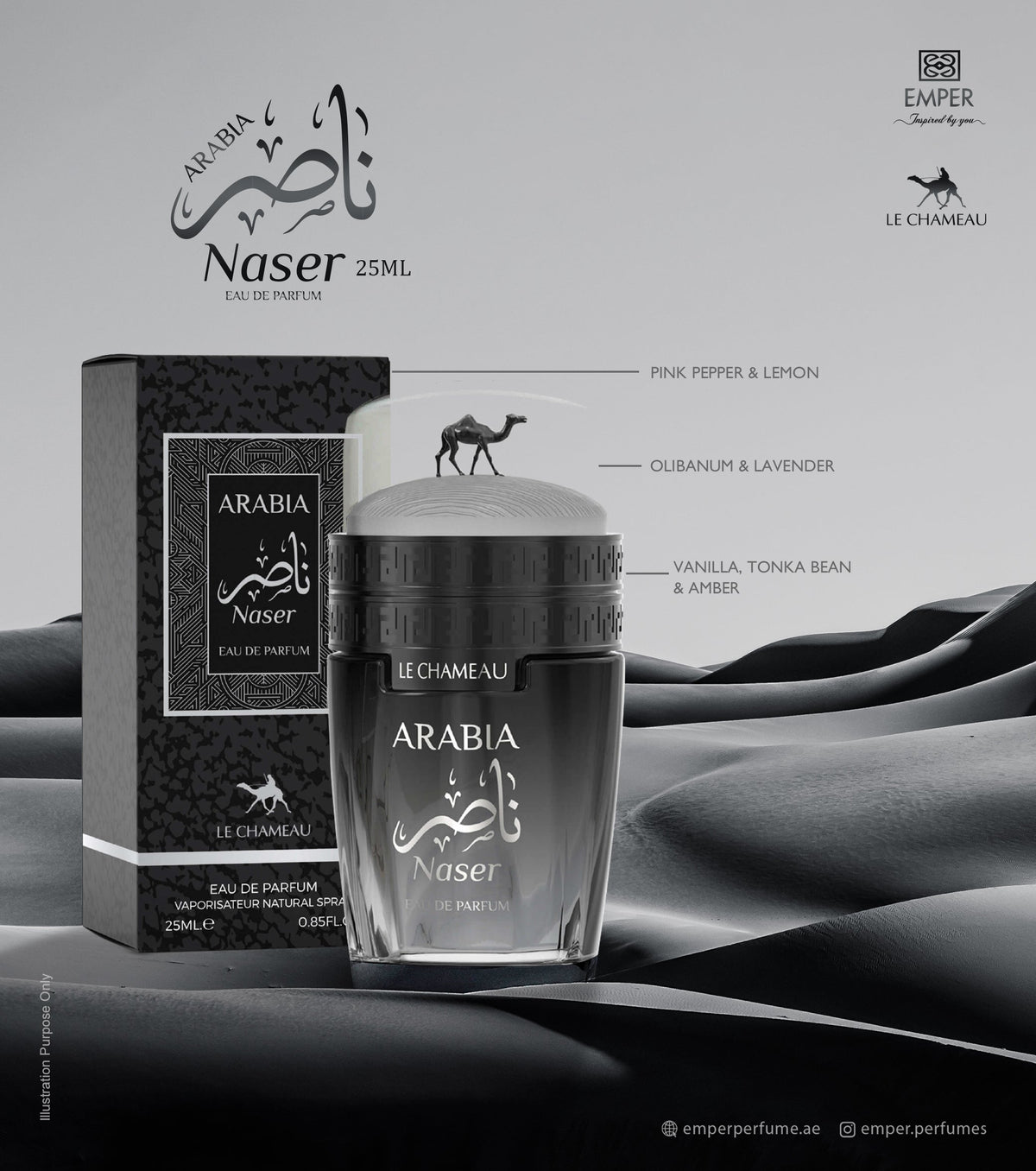 Arabia Naser (25 ML) - Emper Perfumes