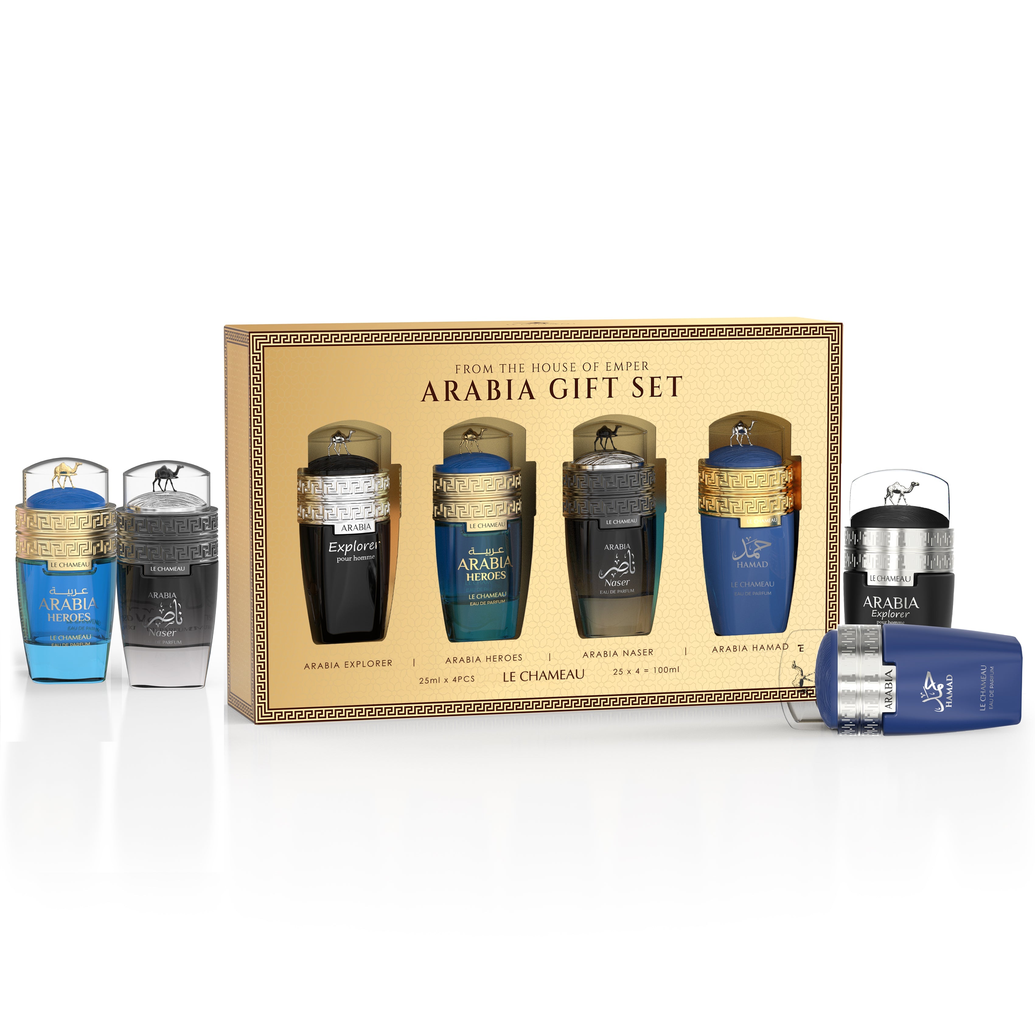 Arabia Men's Gift Set (4 in 1) - Emper Perfumes