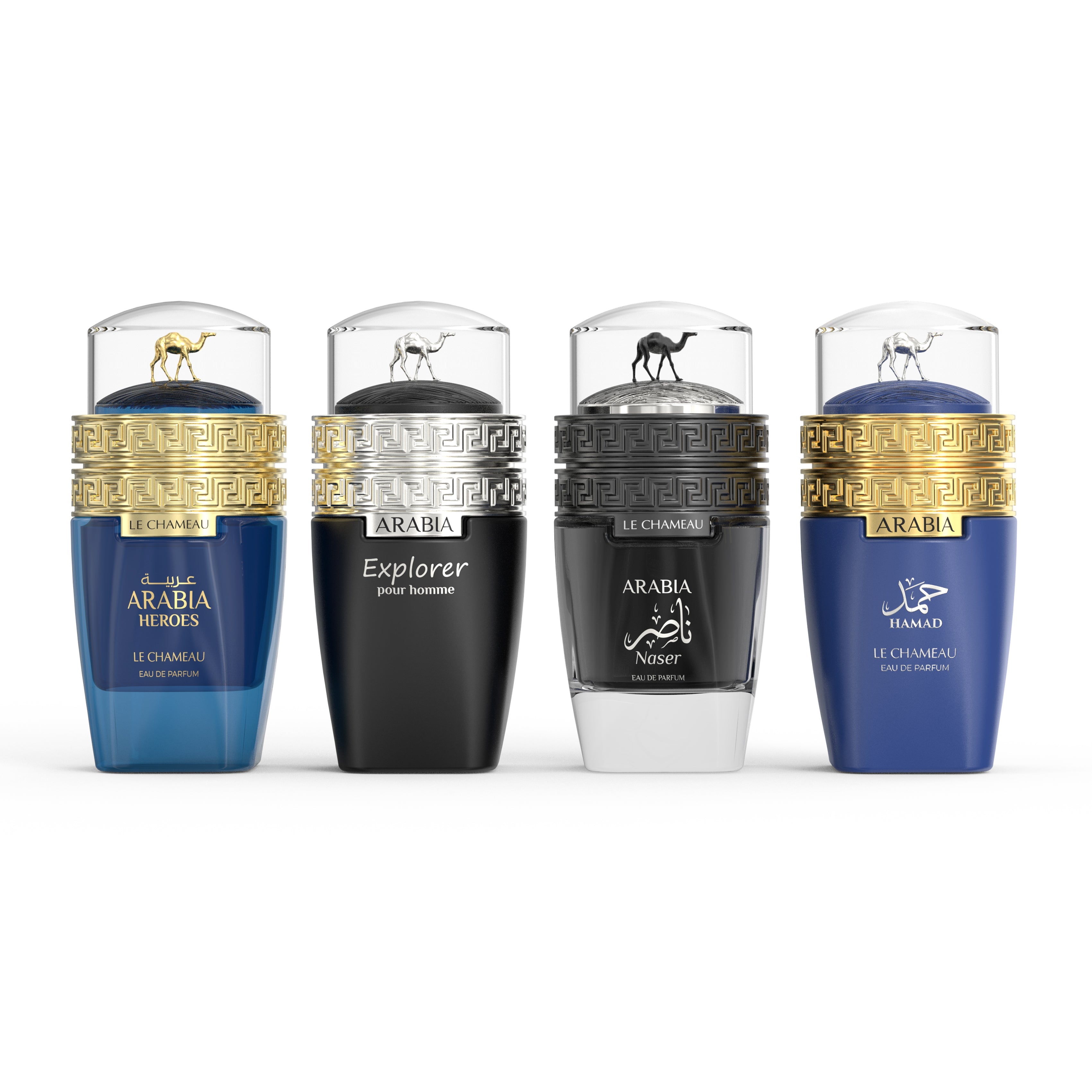 Arabia Men's Gift Set (4 in 1) - Emper Perfumes