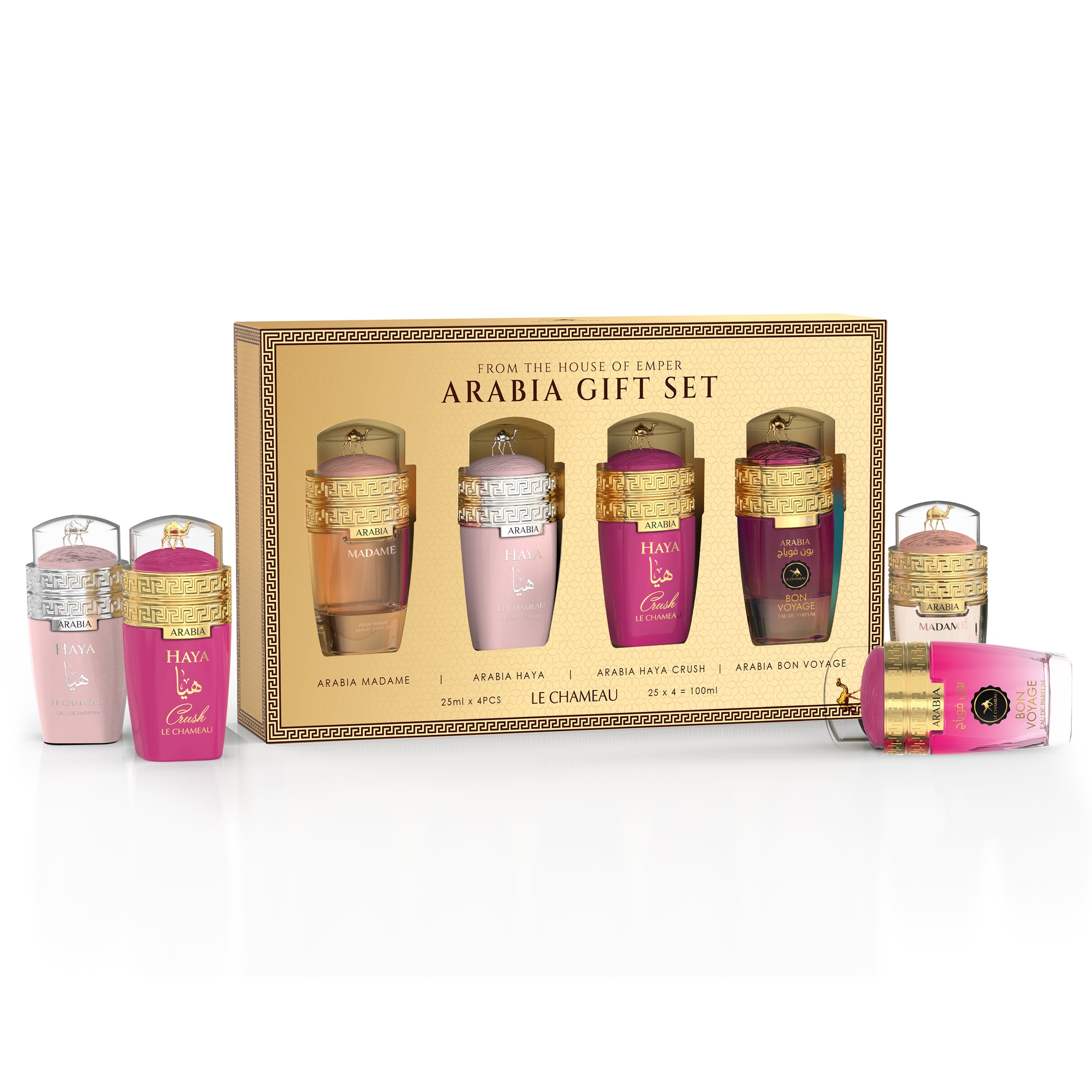 Arabia Women's Gift Set (4 in 1) - Emper Perfumes