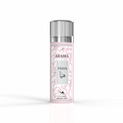 Arabia Haya - Deodorant