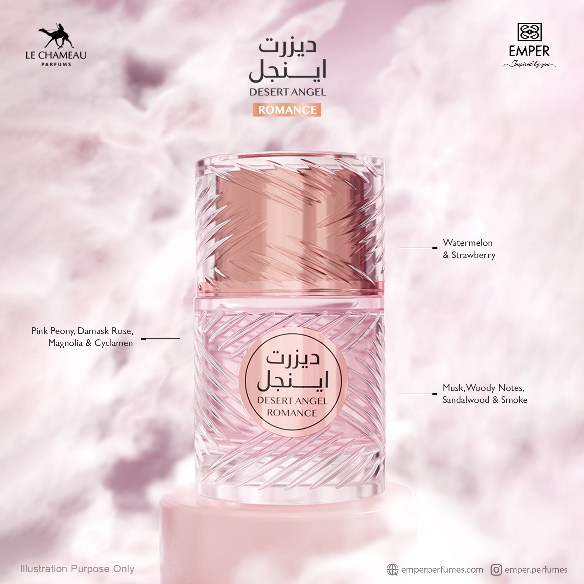 香水(女性用) LECHAMEAU DESERT ANGEL ROMANCE EDP 100ml Le Chameau Desert Angel Romance Perfume 100 ML for Unisex | Emper