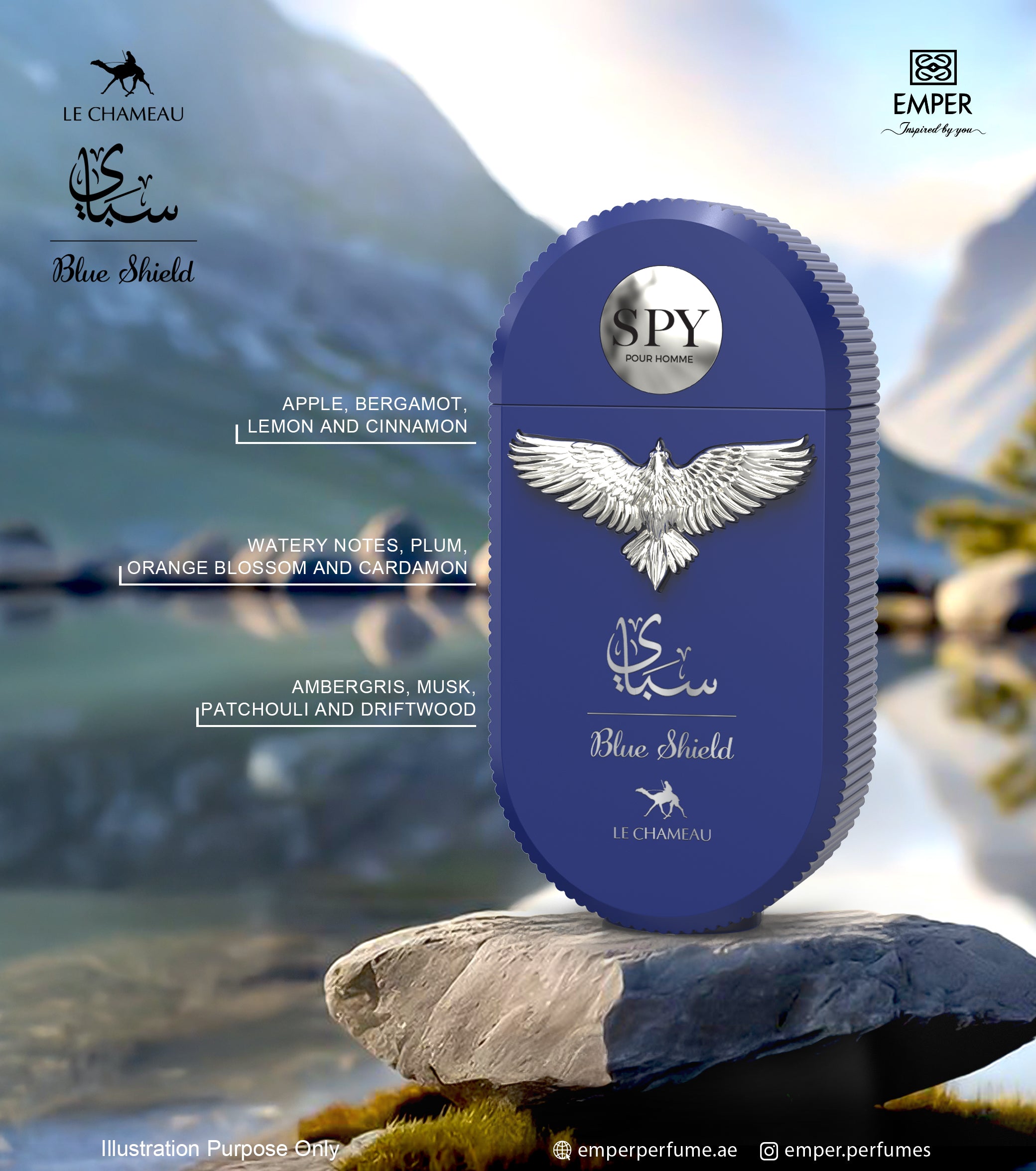Spy Blue Shield